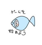 魚マンのスタンプ（個別スタンプ：13）