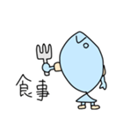 魚マンのスタンプ（個別スタンプ：28）