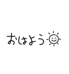 毎日使える 手書き文字すたんぷ（個別スタンプ：25）