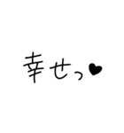 毎日使える 手書き文字すたんぷ（個別スタンプ：33）