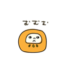えへへなだるまちゃん2【修正版】（個別スタンプ：2）