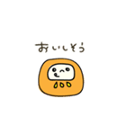 えへへなだるまちゃん2【修正版】（個別スタンプ：5）