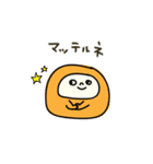 えへへなだるまちゃん2【修正版】（個別スタンプ：8）