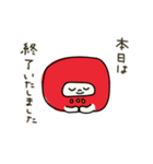 えへへなだるまちゃん2【修正版】（個別スタンプ：11）