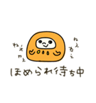 えへへなだるまちゃん2【修正版】（個別スタンプ：18）