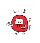 えへへなだるまちゃん2【修正版】（個別スタンプ：21）
