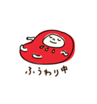 えへへなだるまちゃん2【修正版】（個別スタンプ：27）