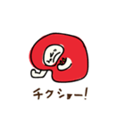 えへへなだるまちゃん2【修正版】（個別スタンプ：28）