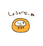 えへへなだるまちゃん2【修正版】（個別スタンプ：33）