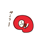 えへへなだるまちゃん2【修正版】（個別スタンプ：36）