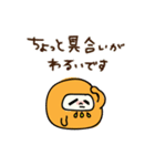 えへへなだるまちゃん2【修正版】（個別スタンプ：38）