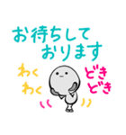 無表情棒人間 感情を出すのが下手なだけ（個別スタンプ：20）