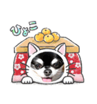 かい。23.2ページ。（個別スタンプ：6）