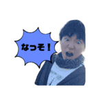 あつぴの迷言スタンプ（個別スタンプ：1）