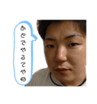 あつぴの迷言スタンプ（個別スタンプ：4）