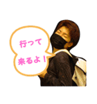 あつぴの迷言スタンプ（個別スタンプ：8）