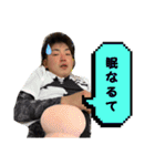 あつぴの迷言スタンプ（個別スタンプ：10）