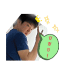 あつぴの迷言スタンプ（個別スタンプ：12）