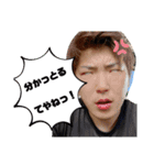 あつぴの迷言スタンプ（個別スタンプ：14）