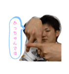 あつぴの迷言スタンプ（個別スタンプ：15）