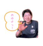 あつとコミュニケーション（個別スタンプ：2）