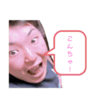 あつとコミュニケーション（個別スタンプ：3）
