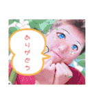 あつとコミュニケーション（個別スタンプ：5）