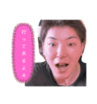 あつとコミュニケーション（個別スタンプ：10）