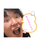 あつとコミュニケーション（個別スタンプ：11）