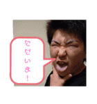 あつとコミュニケーション（個別スタンプ：12）