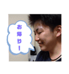 あつとコミュニケーション（個別スタンプ：13）