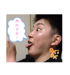あつとコミュニケーション（個別スタンプ：19）