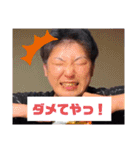 あつとコミュニケーション（個別スタンプ：22）