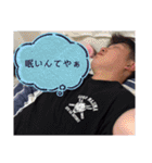 あつとコミュニケーション（個別スタンプ：23）