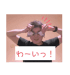 あつとコミュニケーション（個別スタンプ：26）