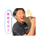 あつとコミュニケーション（個別スタンプ：28）