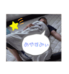 あつとコミュニケーション（個別スタンプ：30）
