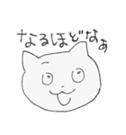 hiねこ（個別スタンプ：3）