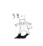 hiねこ（個別スタンプ：12）