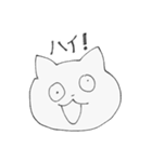 hiねこ（個別スタンプ：18）