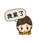 正直な男の感情的な脅迫（個別スタンプ：4）