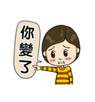 正直な男の感情的な脅迫（個別スタンプ：6）