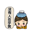 正直な男の感情的な脅迫（個別スタンプ：14）