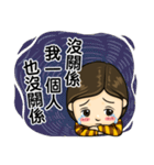 正直な男の感情的な脅迫（個別スタンプ：21）