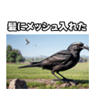 動物たちの反抗期（個別スタンプ：5）