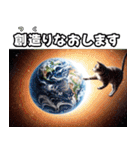 動物たちの反抗期（個別スタンプ：40）