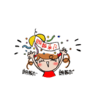 ハッピーなくるくる娘（個別スタンプ：16）