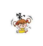 ハッピーなくるくる娘（個別スタンプ：18）