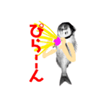 神界魚チリン2（個別スタンプ：13）