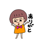 ありがとうの気持ちでいっぱい（個別スタンプ：1）